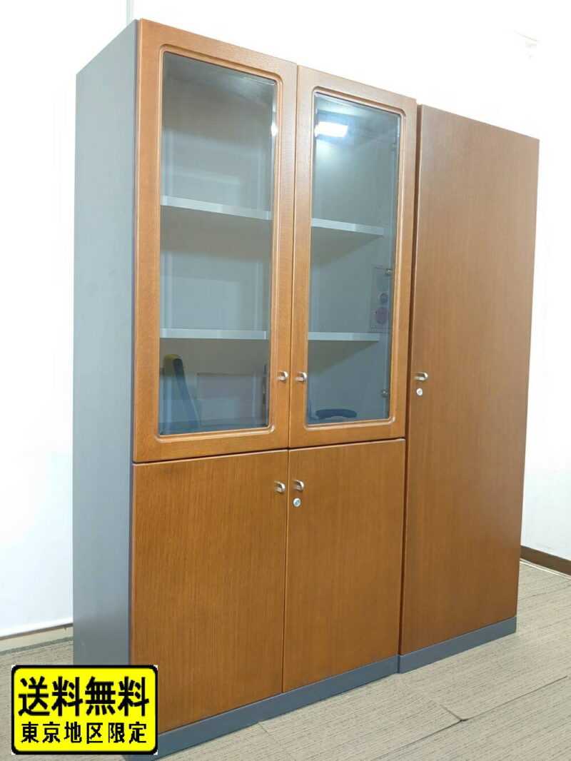 【中古・送料無料 東京地区限定】コクヨ 役員用家具 ２点セット 両開きガラス書庫