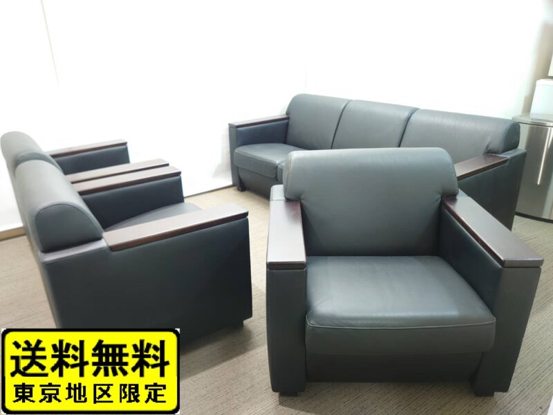 【送料無料 東京地区限定】6名用 応接室用ソファ コクヨ 【中古】