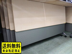 【中古 送料無料 東京地区限定】木目ナチュラル 折り畳み フォールディングテーブル お得な4台セット