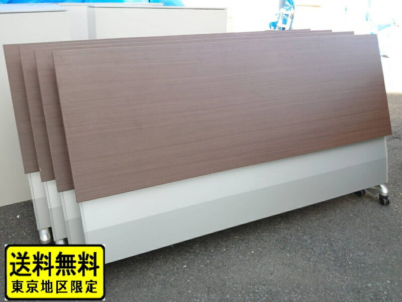 【中古 送料無料 東京地区限定】折りたたみ フォールディングテーブル お得な４台セット