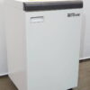 【送料無料  東京地区限定】シュレッダー 電動シュレッダー オフィスシュレッダ オフィス用シュレッダー MSシュレッダー 明光商会  MSD-F31SFR オフィスシュレッダー【中古オフィス家具】【中古】 - 画像 (2)