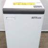 【送料無料  東京地区限定】シュレッダー 電動シュレッダー オフィスシュレッダ オフィス用シュレッダー MSシュレッダー 明光商会  MSD-F31SFR オフィスシュレッダー【中古オフィス家具】【中古】 - 画像 (4)