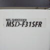【送料無料  東京地区限定】シュレッダー 電動シュレッダー オフィスシュレッダ オフィス用シュレッダー MSシュレッダー 明光商会  MSD-F31SFR オフィスシュレッダー【中古オフィス家具】【中古】 - 画像 (8)