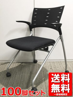 【中古・送料無料・東京地区限定】100脚セット イトーキ マノス 会議用チェア