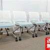 【送料無料 地域限定】会議チェア 4脚セット オカムラ クリール ミーティングチェア スタッキングチェア ネスティングチェア okamura 岡村製作所 キャスター付き【中古】