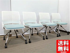 【送料無料 地域限定】会議チェア 4脚セット オカムラ クリール ミーティングチェア スタッキングチェア ネスティングチェア okamura 岡村製作所 キャスター付き【中古】