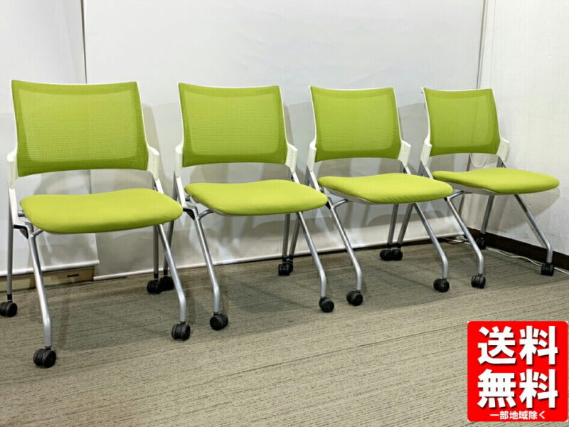 【送料無料 地域限定】４脚セット 会議用チェア ネスタブルチェア ITOKI Monon【中古】
