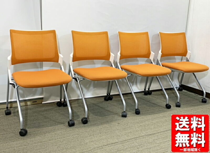 【送料無料 地域限定】４脚セット 会議用チェア キャスター付きチェア ITOKI Monon【中古】