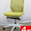 【中古・送料無料 地域限定】美品 岡村製作所 デスクチェア お得な４脚セット