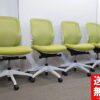 【中古・送料無料 地域限定】美品 岡村製作所 デスクチェア お得な４脚セット - 画像 (2)