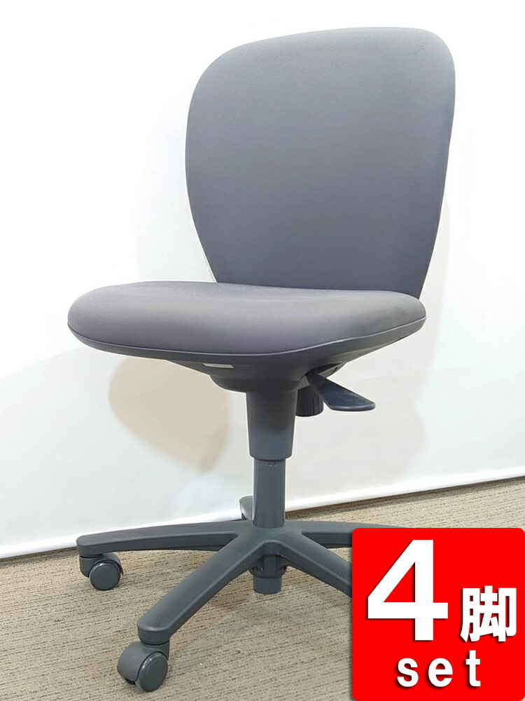 中古・送料無料 地域限定】イトーキ リエット オフィスチェア