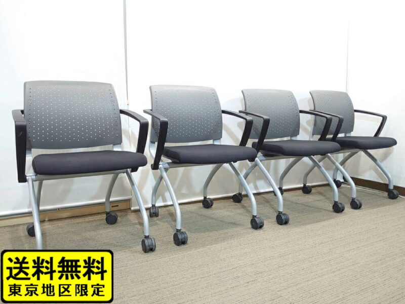 【中古・送料無料・東京地区限定】４脚セット 会議用チェア FURSYS 国産