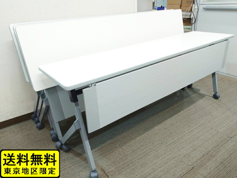 【送料無料 東京地区限定】４台セット 折りたたみテーブル ナイキ NAIKI【中古】