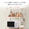 【中古(新古)・送料無料】展示品 スタイル冷蔵庫ラック SRR-580 3段 - 画像 (3)