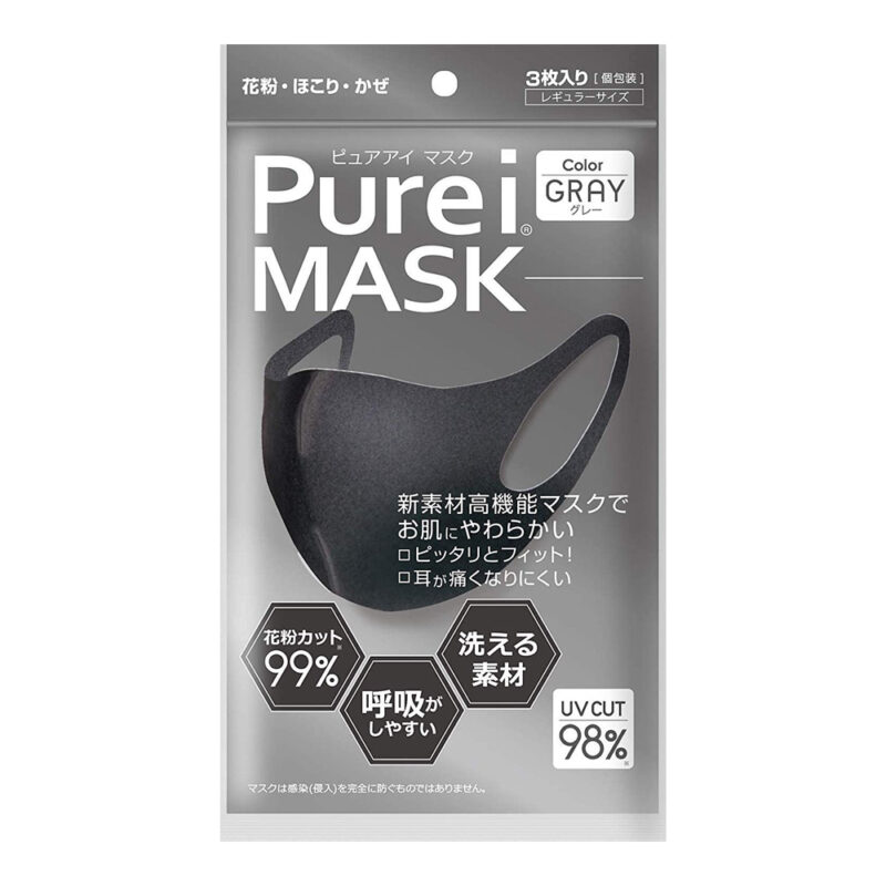 ウイルス対応マスク　