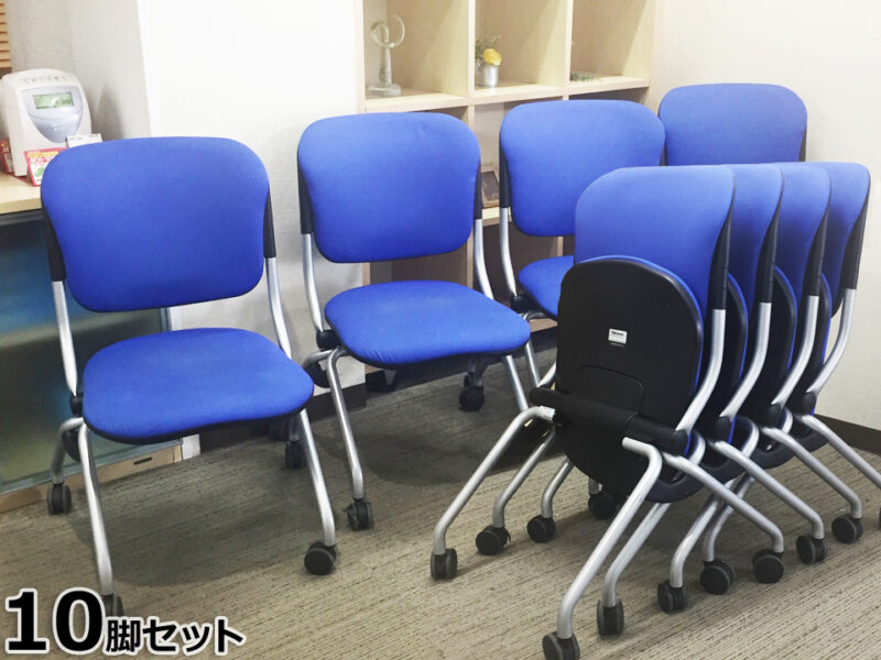 【中古・美品】オカムラ トーション  会議チェア10脚セット（布張り キャスター付き 平行スタック可）