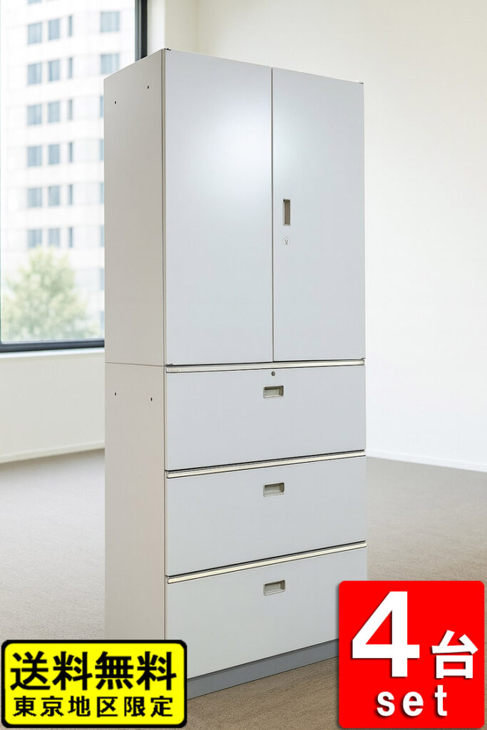 イトーキ シンライン 上下書庫 4台セット 両開き＋3段ラテラル WE