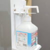 【新品・法人限定送料無料】 アルコールスタンド スプレー台 消毒台 消毒液スタンド - 画像 (5)
