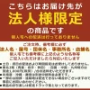 【法人様限定商品】 【送料無料 地域限定】 KOKUYO 袖机 脇机 BS サイドワゴン デスクワゴン キャスターワゴン 事務ワゴン スチールワゴン ３段ワゴン カギ付き 鍵付き ３段 ワゴン 【中古】 - 画像 (4)