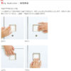 【大量入荷】オカムラ レクトライン 上下書庫 両開き書庫 ラテラル書庫 【中古オフィス家具】 - 画像 (2)