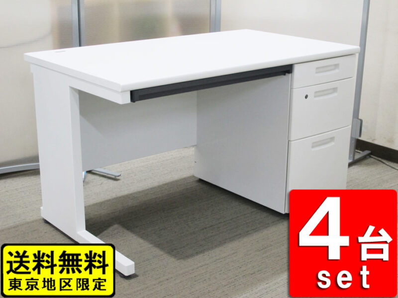 【美品】４人用 コクヨ ピクサ 開業セット 片袖机 片袖デスク オフィスデスク 事務机 ワークデスク スチールデスク 事務デスク オフィス用デスク ４台セット