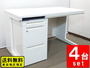 【人気のホワイト色】4人用 開業セット 片袖机 片袖デスク オフィスデスク スチールデスク 事務机 事務デスク 平机 デスクワゴン サイドワゴン キャスターワゴン 4台セット