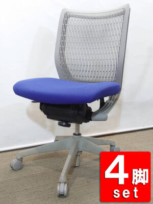 【送料無料 地域限定】4脚セット オフィスチェア メッシュチェア デスクチェア 事務チェア キャスターチェア 事務イス オカムラ 事務椅子 パソコンチェア ワークチェア ワークチェア テレワーク リモートワーク 在宅勤務 在宅ワーク オカムラ 岡村製作所 okamura ヴィスコンテ Visconte 国産 【中古オフィス家具】 【中古】