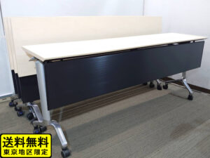 【送料無料 東京地区限定】美品 4台セット ミーティングテーブル 会議テーブル 折りたたみテーブル