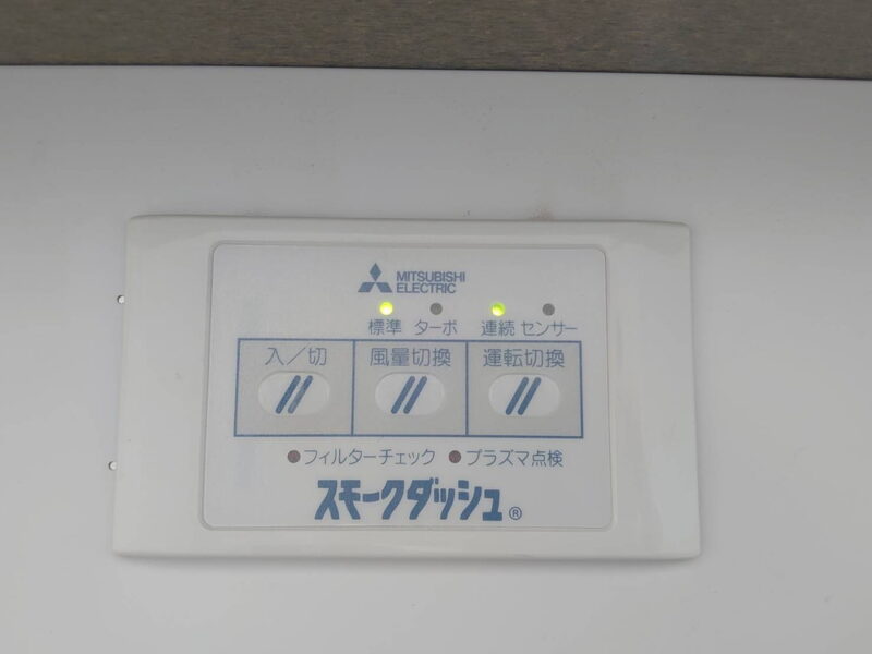 喫煙台 キャスター付き スモーキングスタンド 喫煙カウンター 喫煙コーナー 分煙 分煙対策 三菱 【送料無料 東京地区限定】分煙機 三菱電機 BS-C13C スモークダッシュ カウンタータイプ 喫煙 【中古オフィス家具】【中古】 - 画像 (7)