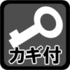 カギ付き 鍵付き ホワイト色 インサイドワゴン 机下収納ワゴン 事務用ワゴン キャスター付きワゴン キャスター付ワゴン ３段 ワゴン 【法人限定送料無料】３段ワゴン サイドワゴン デスクワゴン キャスターワゴン 事務ワゴン スチールワゴン 袖机 脇机【中古オフィス家具】【中古】 - 画像 (7)
