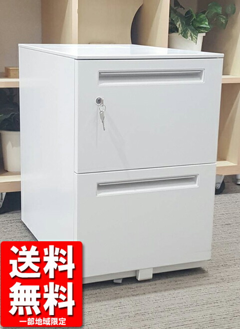 ワゴン カギ付き ホワイト色 インサイドワゴン 机下収納ワゴン 2段ワゴン ウチダ ST 日本製 中古
