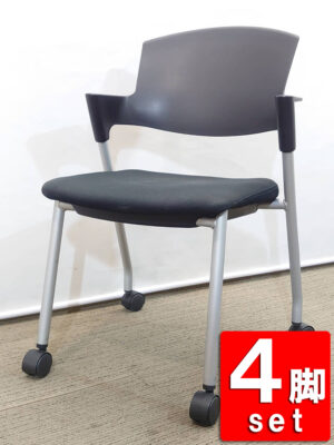 【送料無料 地域限定】 4脚セット コクヨ プロッティ ミーティングチェア 会議チェア スタッキングチェア スタックチェア 会議イス 【中古オフィス家具】【中古】