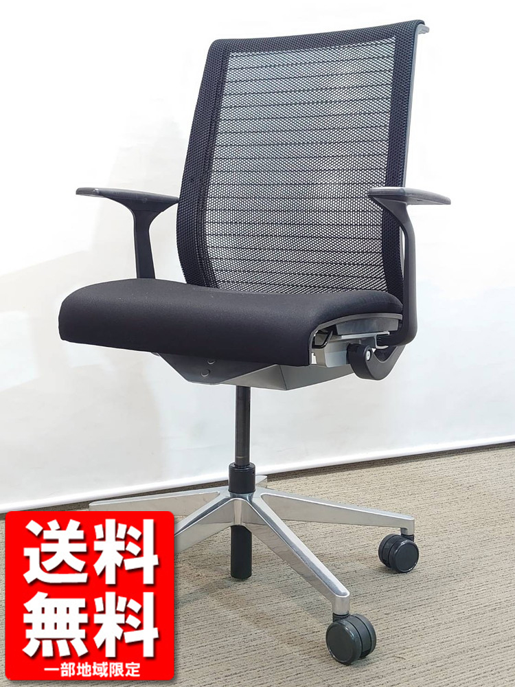 送料無料 地域限定】 スチールケース Steelcase シンクチェア Think