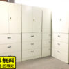 【送料無料 東京地区限定】４台セット 上下書庫 両開き書庫 ラテラル書庫 キャビネット ユニット書庫 スチールキャビネット 本棚 書棚 収納庫 保管庫【中古オフィス家具】【中古】