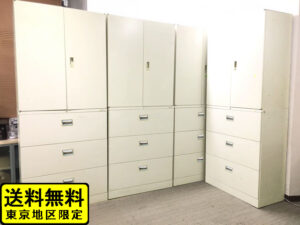 【送料無料 東京地区限定】４台セット 上下書庫 両開き書庫 ラテラル書庫 キャビネット ユニット書庫 スチールキャビネット 本棚 書棚 収納庫 保管庫【中古オフィス家具】【中古】