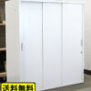 【送料無料 東京地区限定】イトーキ シンライン 引き違い書庫 キャビネット 引戸書庫 引き戸書庫【中古オフィス家具】【中古】