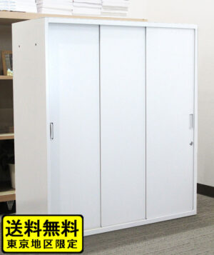 【送料無料 東京地区限定】イトーキ シンライン 引き違い書庫 キャビネット 引戸書庫 引き戸書庫【中古オフィス家具】【中古】
