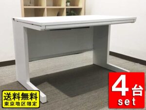 ウチダ スカエナ 平机 スチールデスク W1000 オフィスデスク【中古】