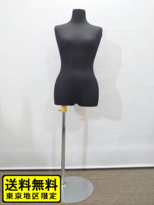 【送料無料 東京地区限定】 トルソー マネキン ボディ ReBody rebodype 女性用 レディース 立体裁断 アパレル パタンナー 店舗用品 展示 ディスプレイ 衣装 洋裁 支柱付き 業務用 【中古オフィス家具】【中古】