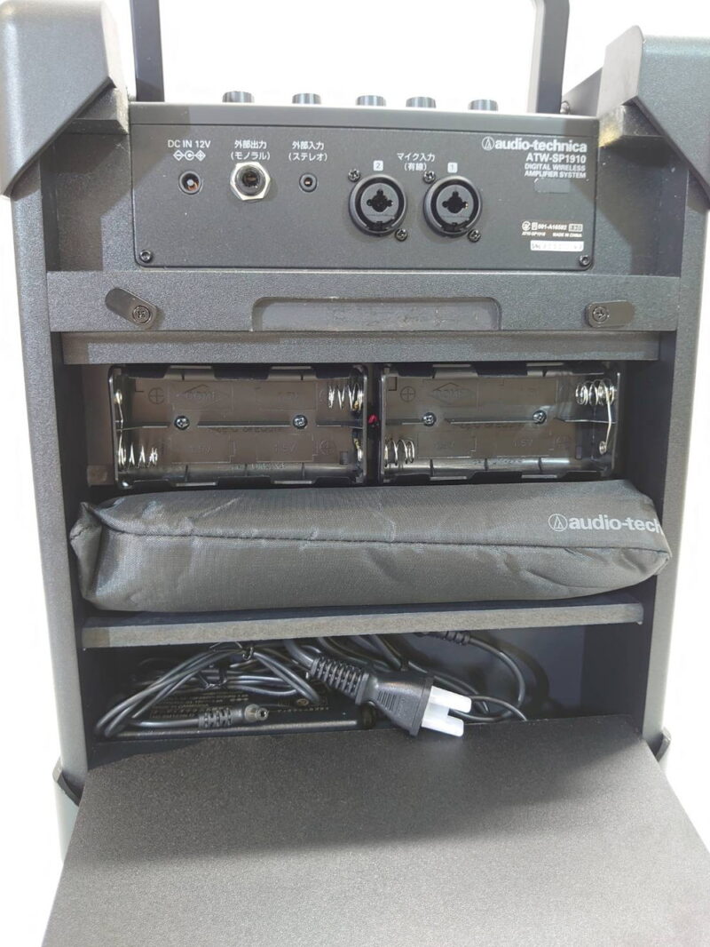 オーディオテクニカ audio-technica 1.9GHz帯 デジタルワイヤレスアンプシステム ATW-SP1910/MIC アンプ マイク 会議 講演 スピーチ スピーカー 【中古】 - 画像 (5)