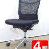 【送料無料 地域限定】4脚セット オフィスチェア メッシュチェア デスクチェア 事務チェア キャスターチェア PCチェア OAチェア オカムラ フィーゴ 【中古オフィス家具】【中古】