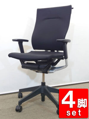 【送料無料 地域限定】4脚セット オフィスチェア デスクチェア 事務チェア 役員チェア 可動肘付き【中古オフィス家具】【中古】