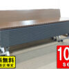 【送料無料 東京地区限定】10台セット 折りたたみテーブル 折り畳みテーブル 平行スタックテーブル ミーティングテーブル 会議テーブル スタックテーブル W1800×D450×H700 コクヨ KT-620 【中古オフィス家具】【中古】