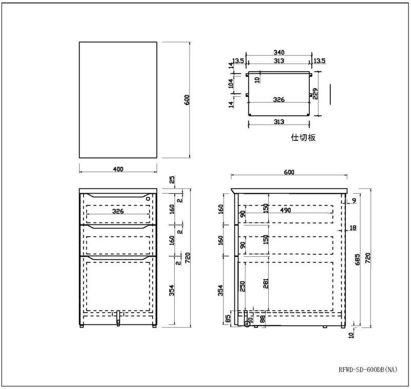 【法人様限定】送料無料 [ユピタシリーズ] RF木製デスク脇机 D600 ナチュラル RFWD-SD-600NA - 画像 (7)
