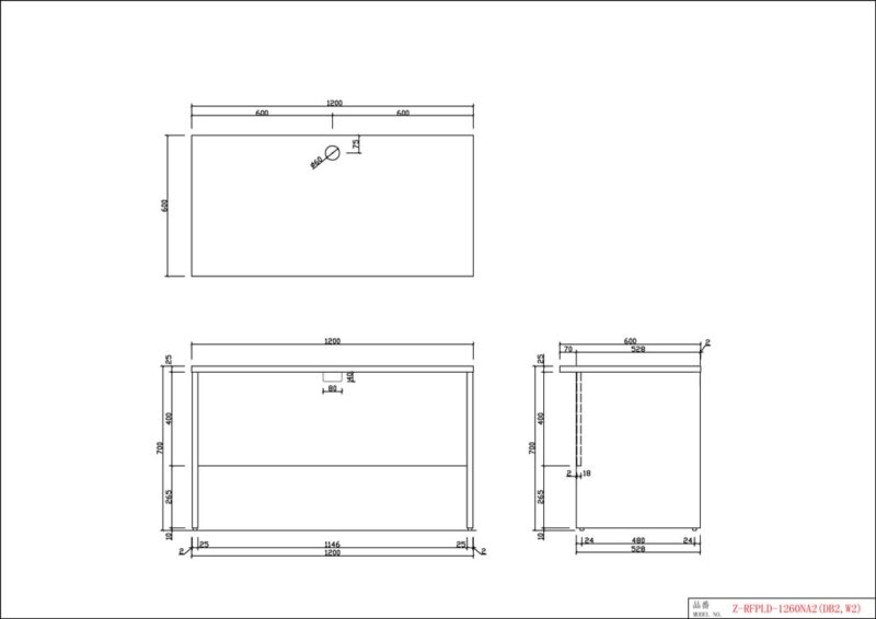 【法人様限定】送料無料 ノルム 木製デスクⅡ W1200xD600 ダーク Z-RFPLD-1260DB2 - 画像 (4)