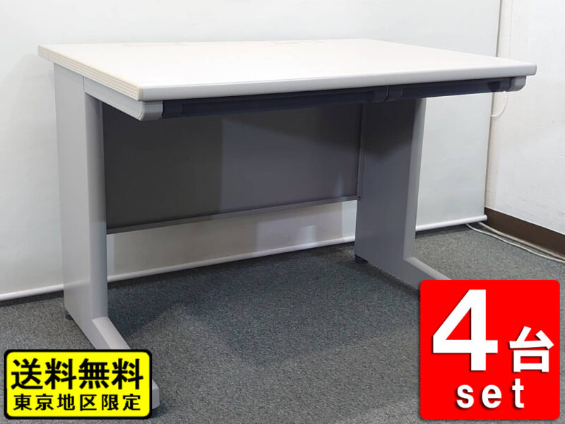 【送料無料 東京地区限定】４台セット 開業セット 平机 スチールデスク オフィスデスク ワークデスク デスク PCデスク W1000 ITOKI CZN-107HA-WE デスク 事務机 オフィス用 事務用 業務用 イトーキ CZ 国産 rc3201119-06 【中古オフィス家具】【中古】