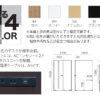 【法人様限定商品】 井上金庫 ワークブース セミクローズ型 W1200×D1200×H1900 ブース 個室ブース 半個室 Web会議 ソロワーク DRB-1212 【新品オフィス家具】【新品】 - 画像 (2)