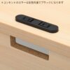 【法人様限定】送料無料 リスム ハイデスク W1500×D450 ウォルナット×ブラック脚 2ヶ口コンセント付き RFFHD-1545DM-BL - 画像 (5)