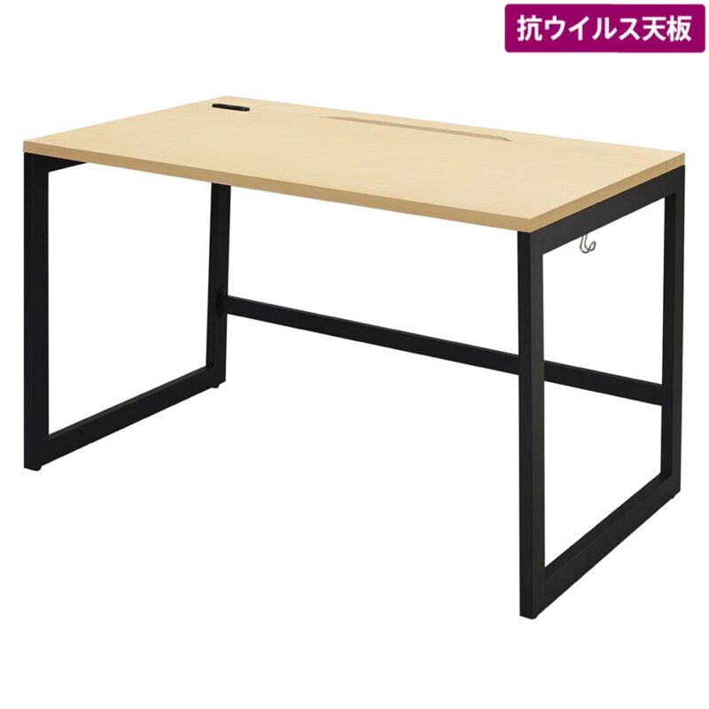 【法人様限定】送料無料 リスム デスク W1200×D700 ライトチェリーV×ブラック脚 抗ウイルス天板 RFFLD-1270VCD-BL