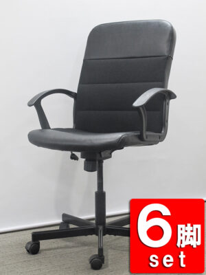 【店頭引き渡し限定】 6脚セット オフィスチェア デスクチェア PCチェア 回転チェア 事務チェア キャスターチェア 役員チェア 事務椅子 肘付き 合成皮革張り 【中古オフィス家具】